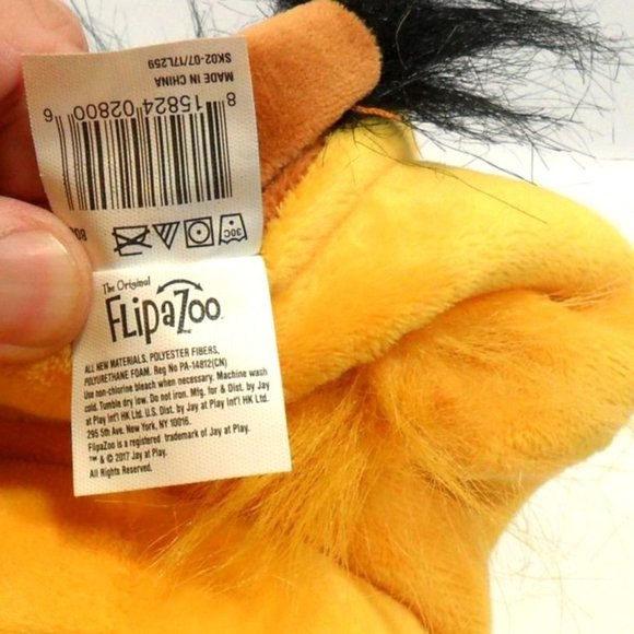 FLIPAZOO DISNEY LION KING SIMBA PUMBAA 14" PLUSH 2 IN 1 STUFFED DOLL - Picture 3 of 11